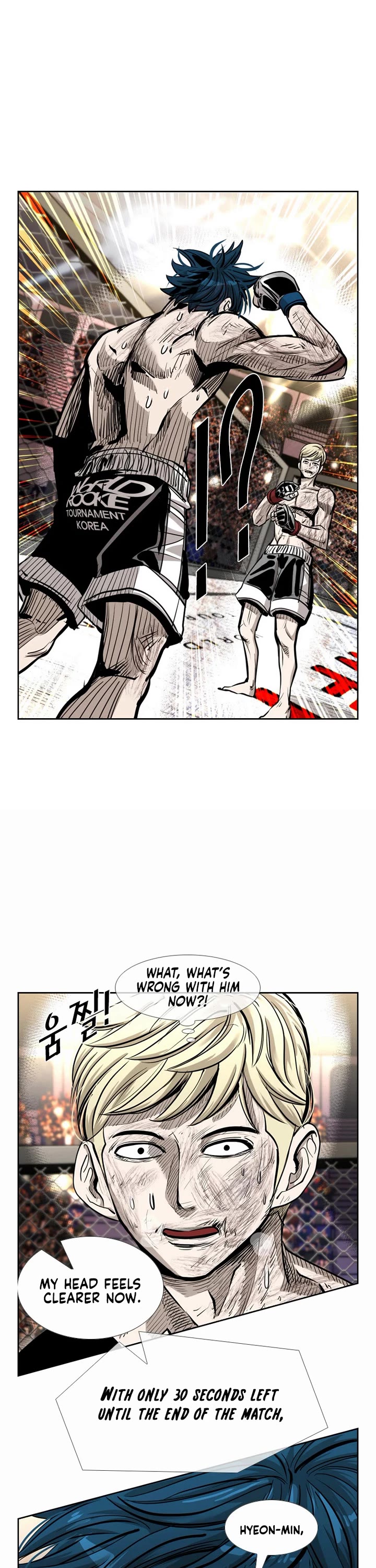 Shark Chapter 202 page 2 - Chapter 202