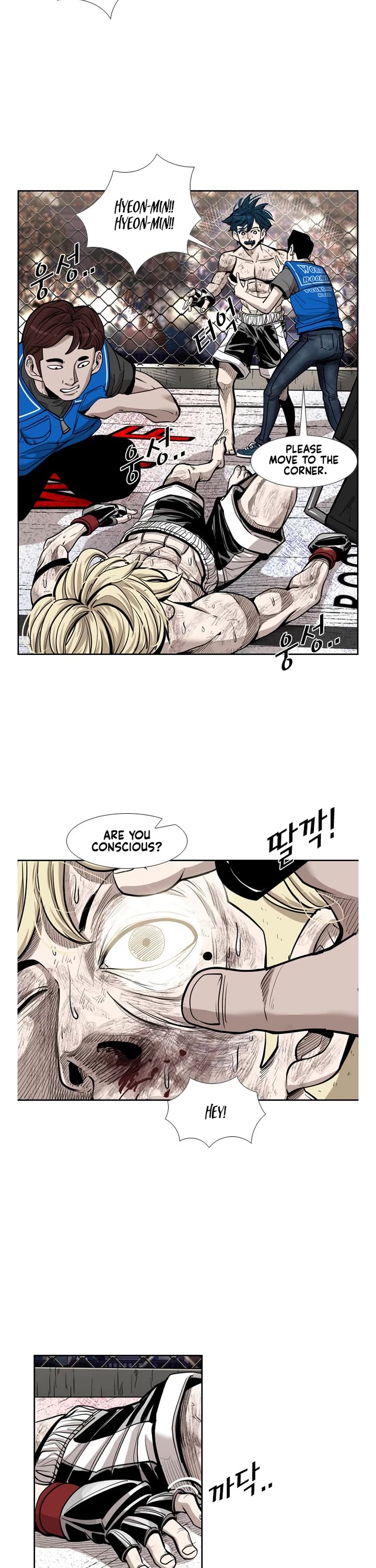 Shark Chapter 202 page 28 - Chapter 202