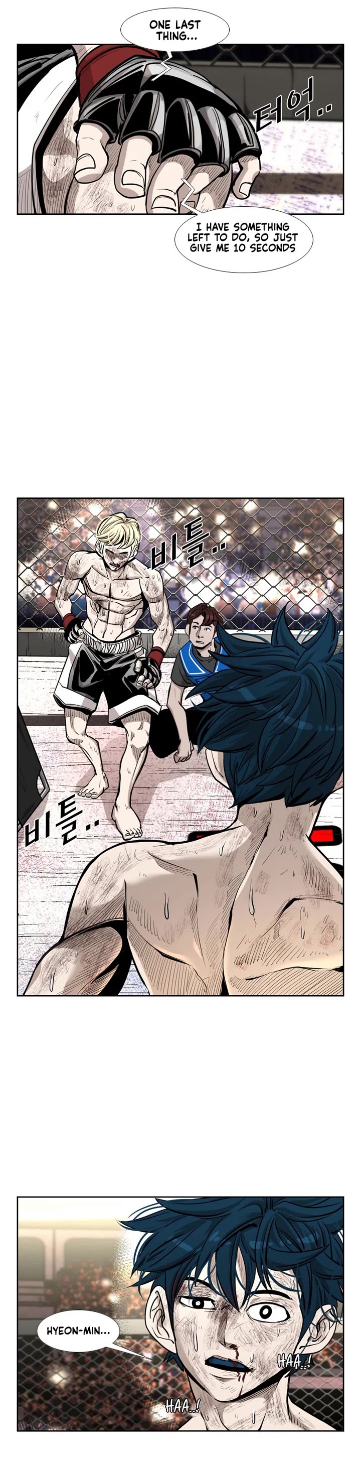 Shark Chapter 202 page 30 - Chapter 202
