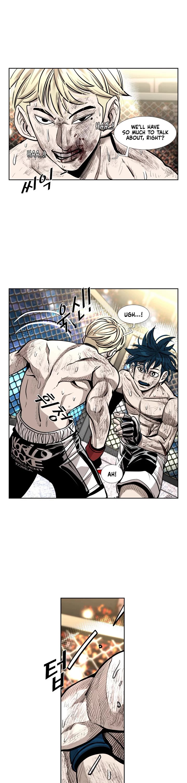Shark Chapter 202 page 31 - Chapter 202