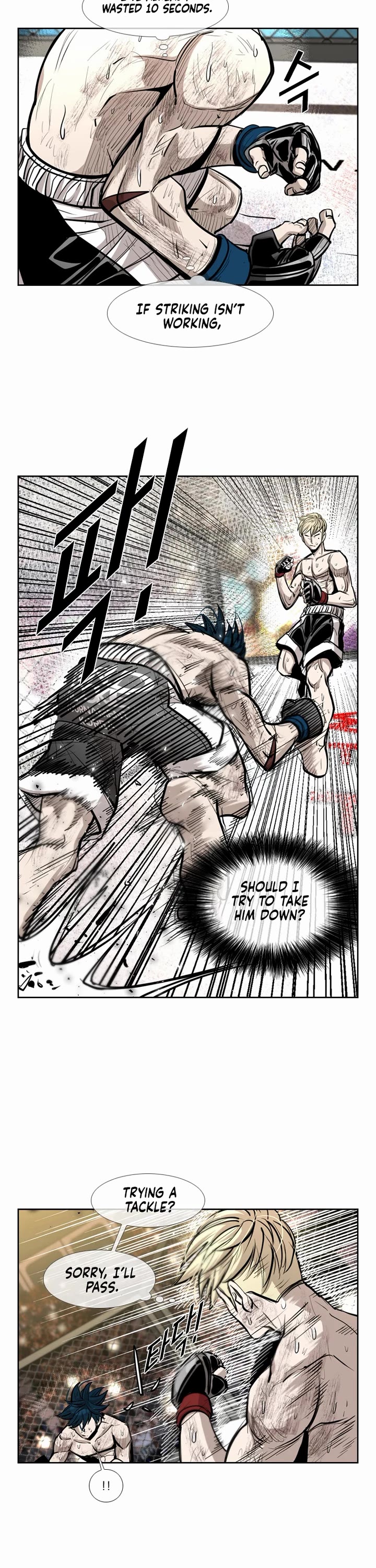 Shark Chapter 202 page 8 - Chapter 202