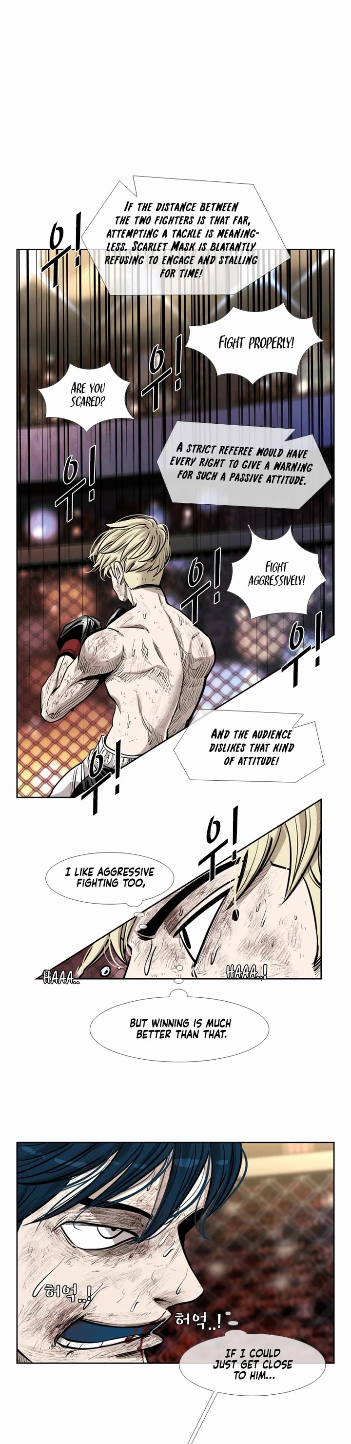 Shark Chapter 202 page 9 - Chapter 202