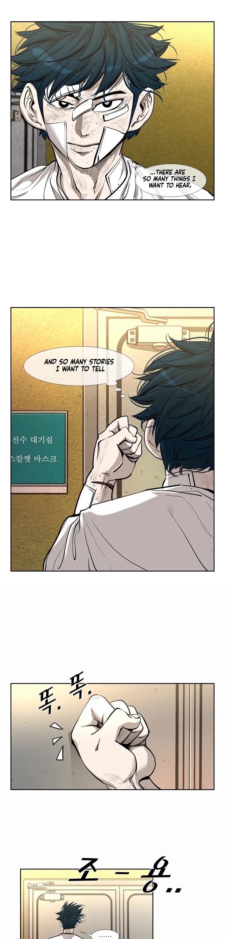 Shark Chapter 203 page 11 - Chapter 203