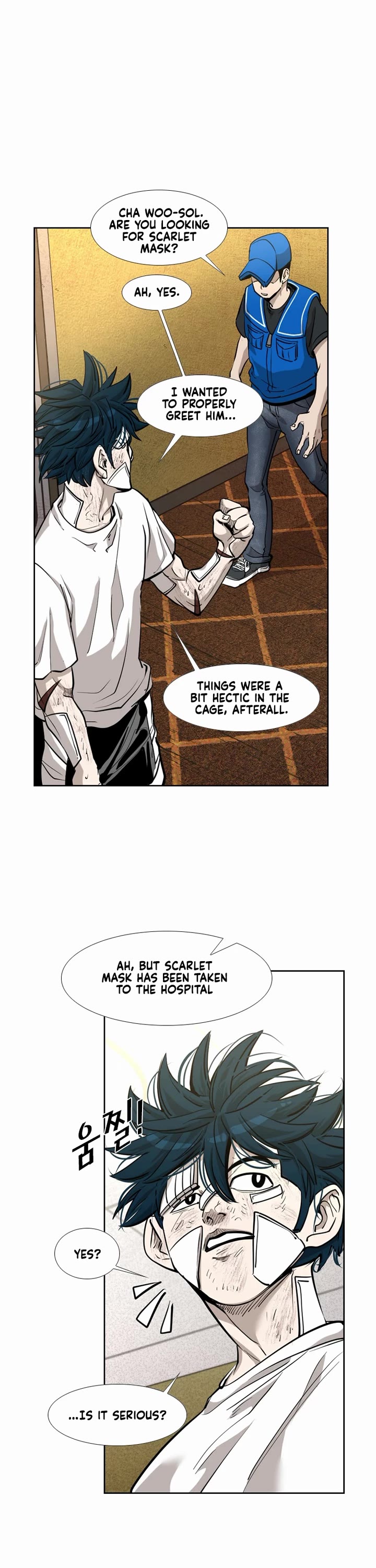 Shark Chapter 203 page 13 - Chapter 203