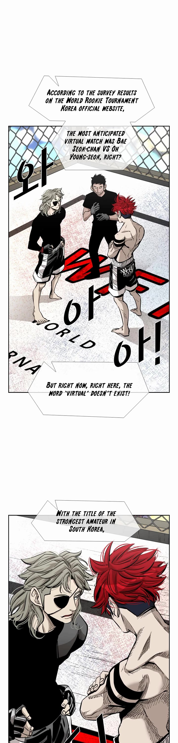 Shark Chapter 203 page 17 - Chapter 203