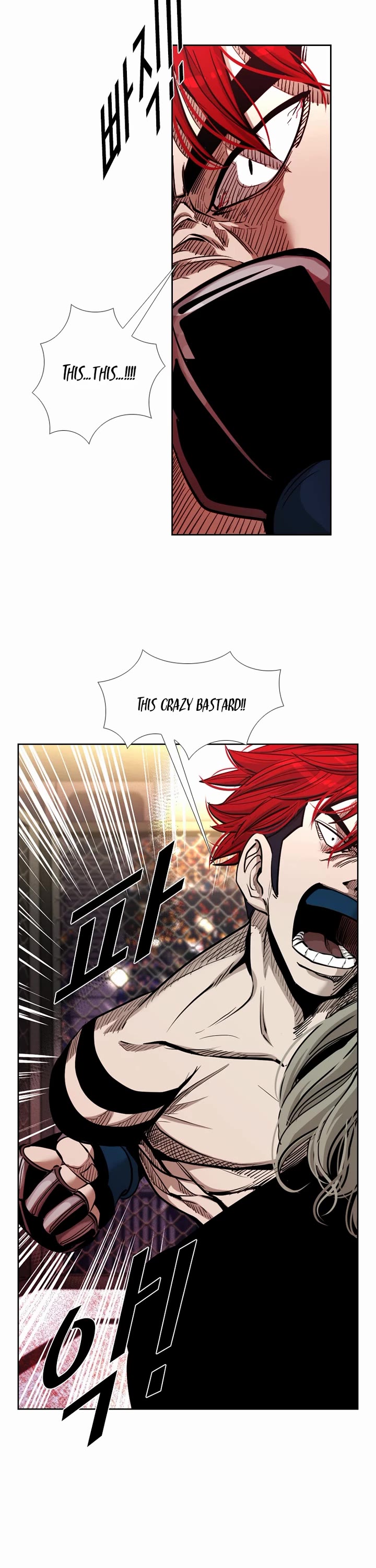 Shark Chapter 203 page 21 - Chapter 203