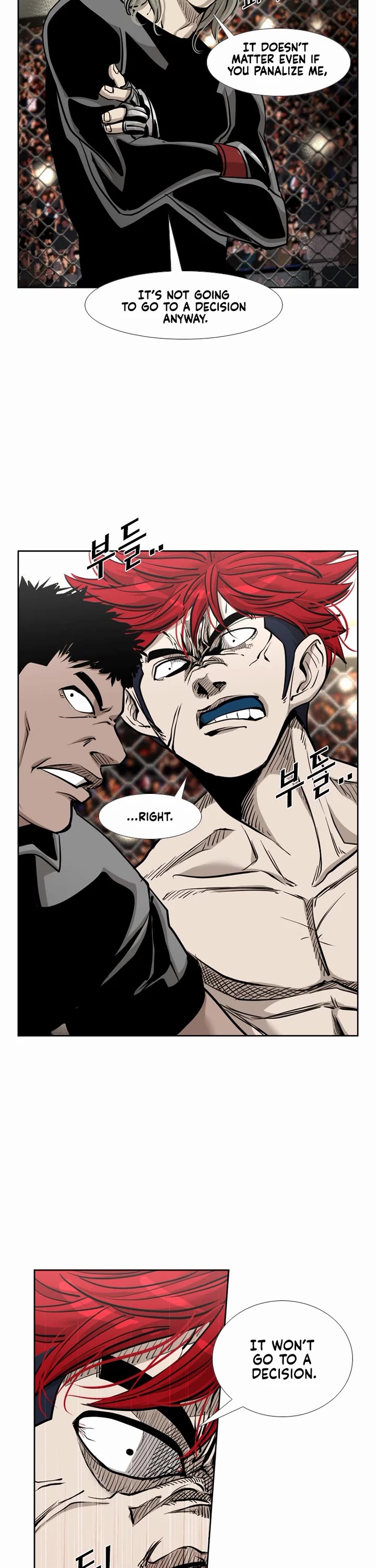 Shark Chapter 203 page 23 - Chapter 203