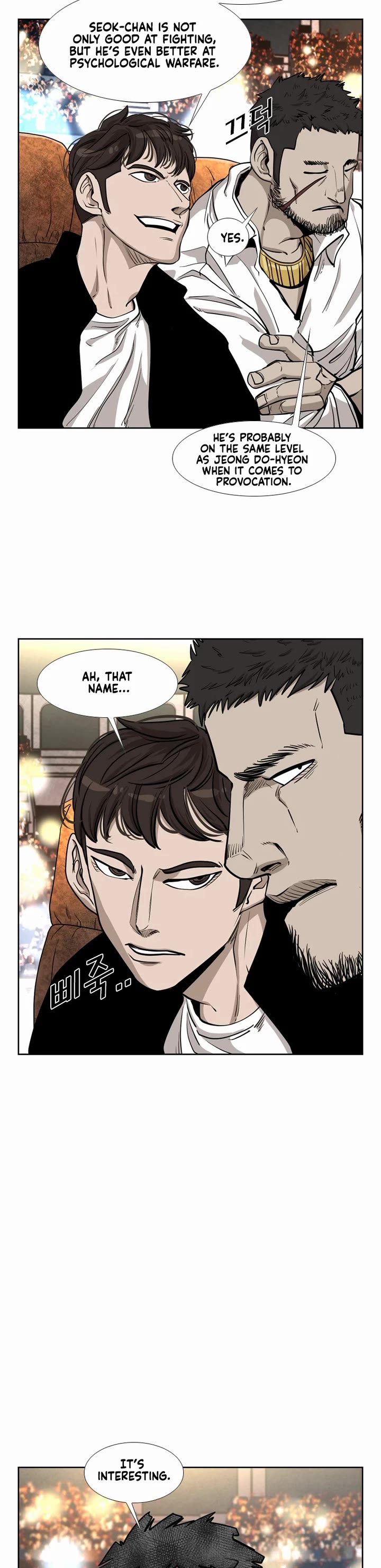 Shark Chapter 203 page 25 - Chapter 203