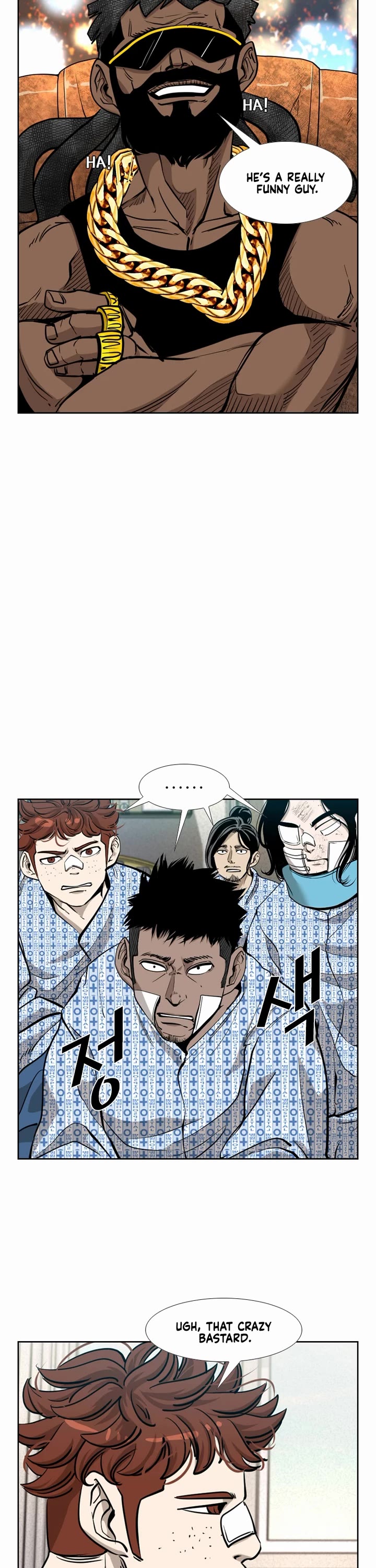Shark Chapter 203 page 26 - Chapter 203