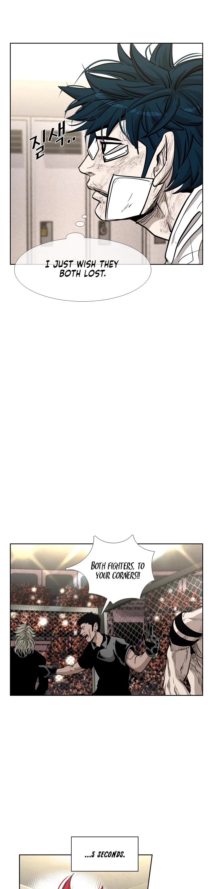 Shark Chapter 203 page 28 - Chapter 203