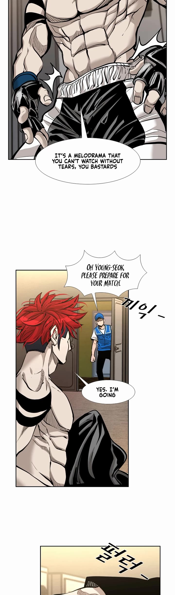 Shark Chapter 203 page 5 - Chapter 203