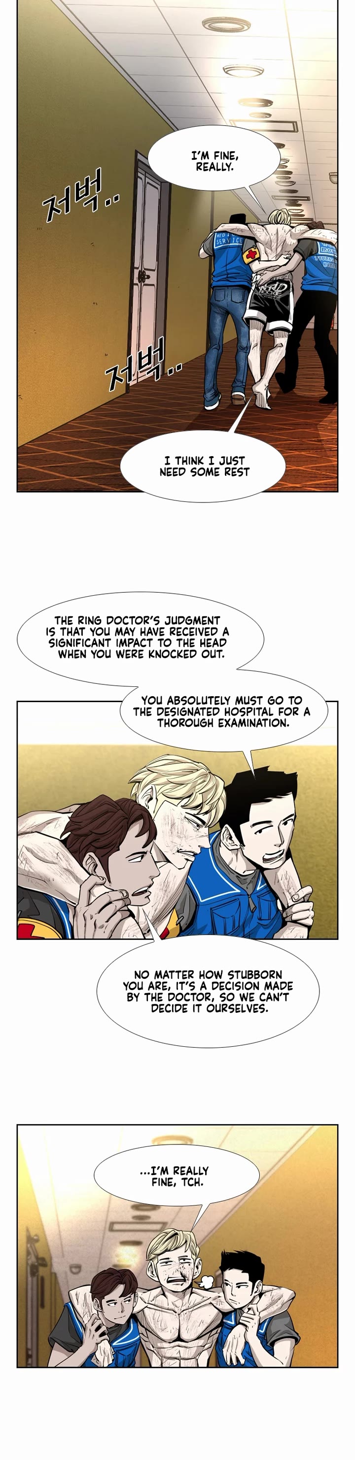 Shark Chapter 203 page 9 - Chapter 203