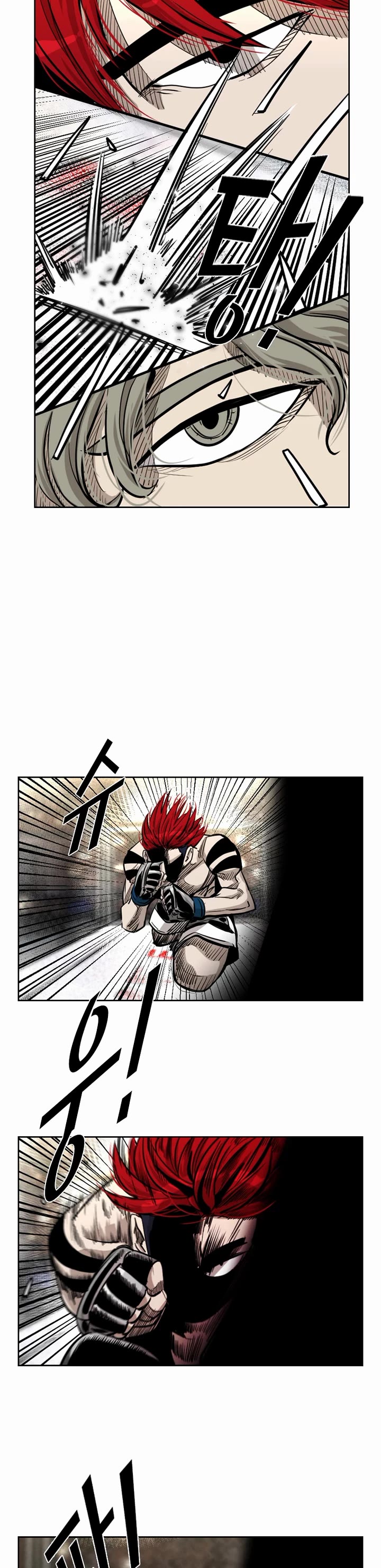 Shark Chapter 204 page 15 - Chapter 204