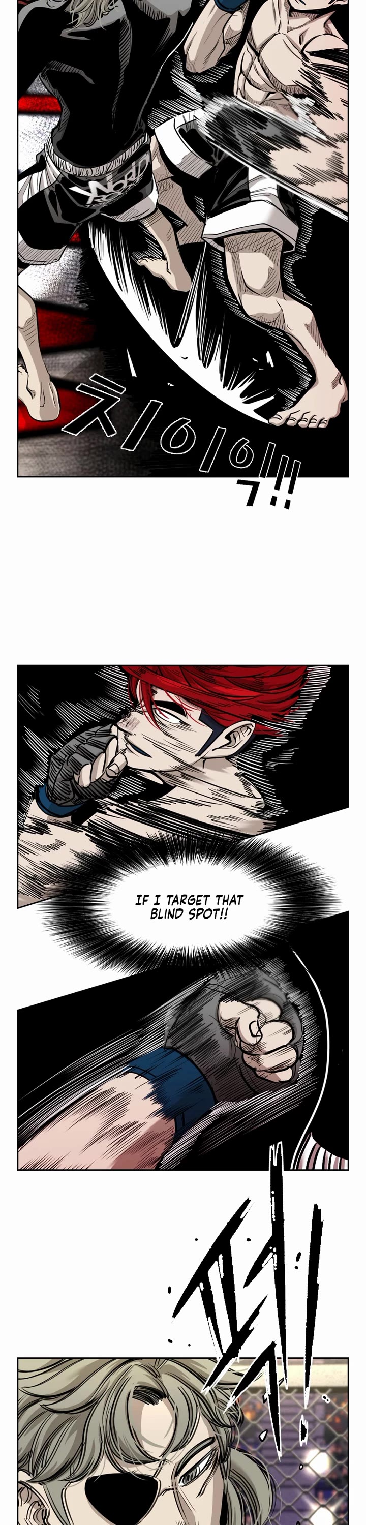 Shark Chapter 204 page 17 - Chapter 204