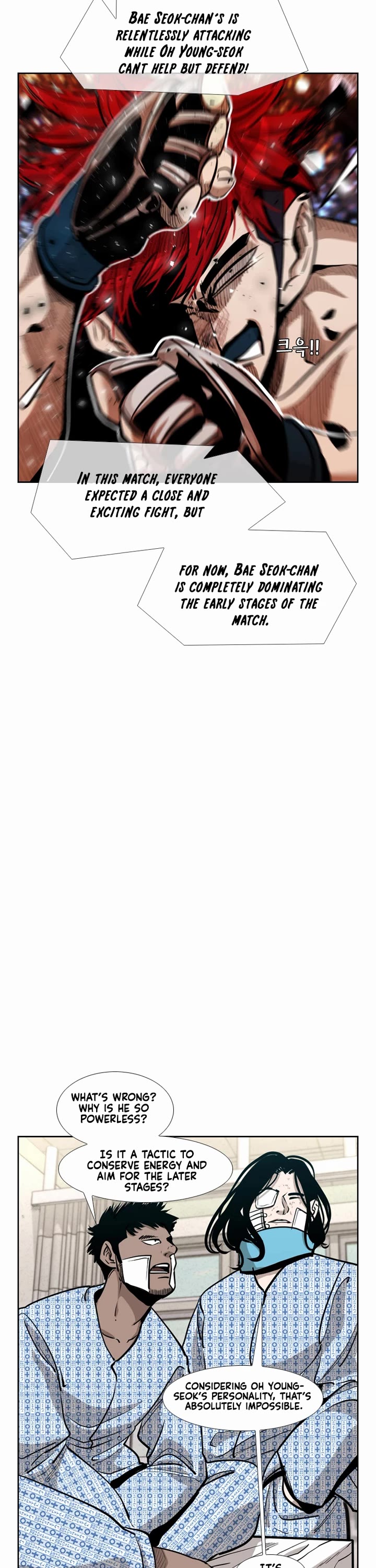 Shark Chapter 204 page 21 - Chapter 204
