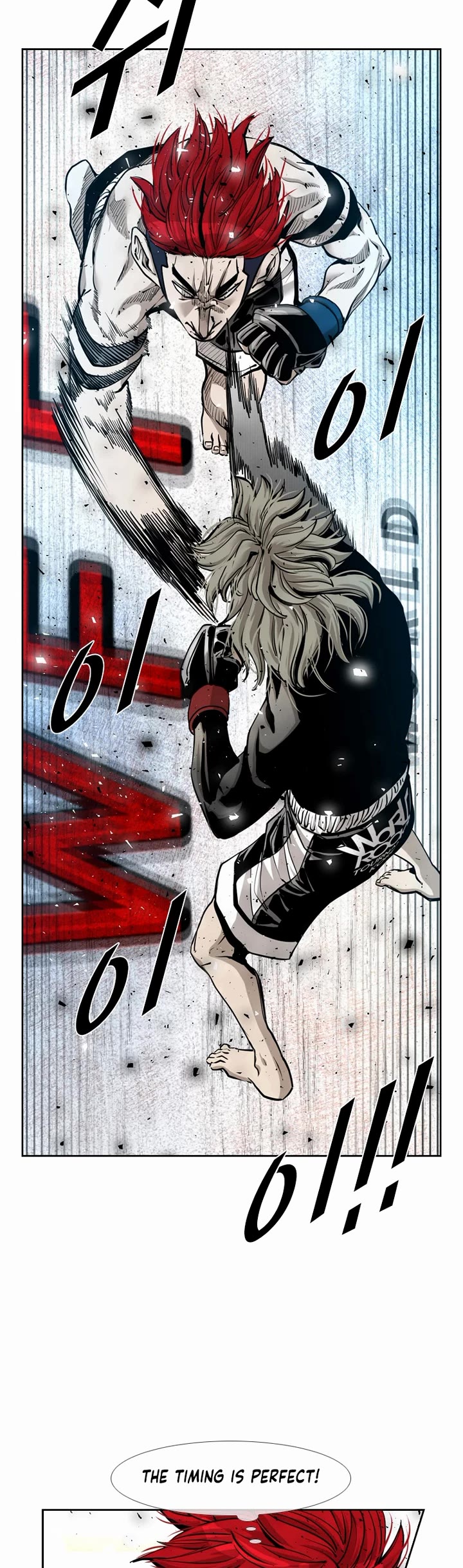 Shark Chapter 204 page 4 - Chapter 204