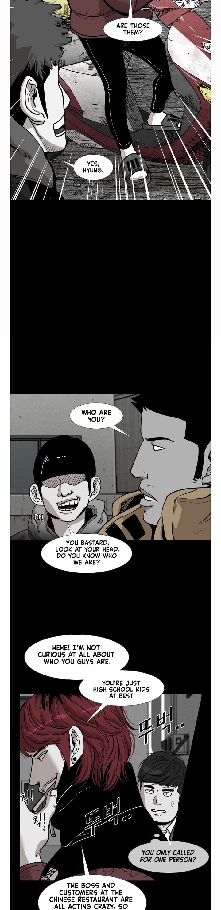 Shark Chapter 205 page 10 - Chapter 205