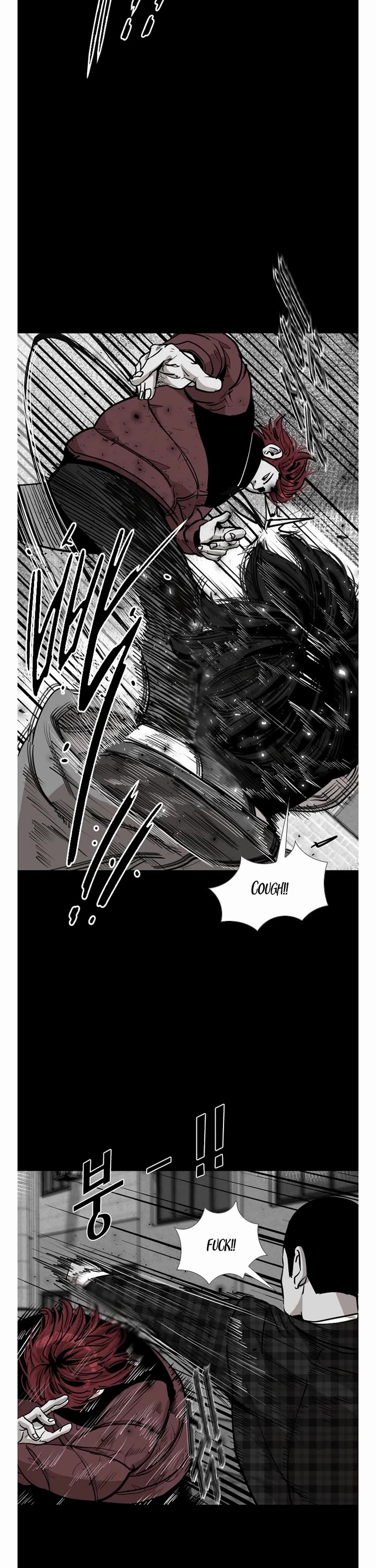 Shark Chapter 205 page 13 - Chapter 205
