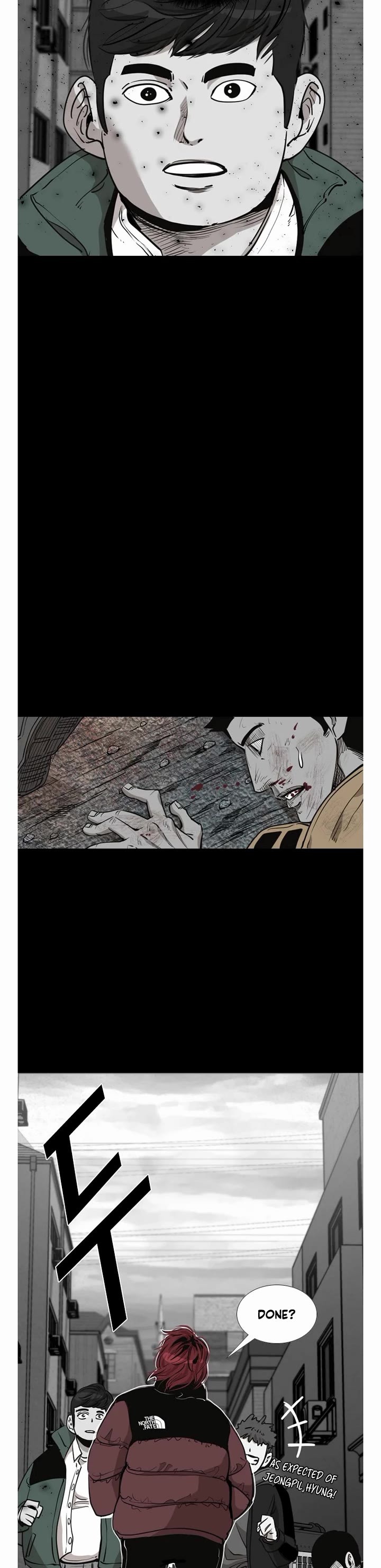 Shark Chapter 205 page 15 - Chapter 205