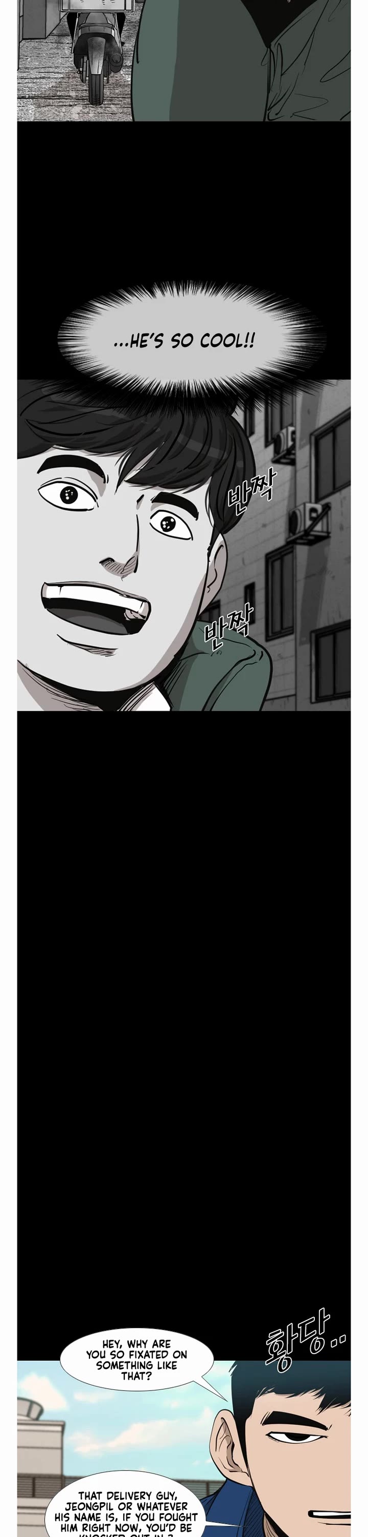 Shark Chapter 205 page 17 - Chapter 205