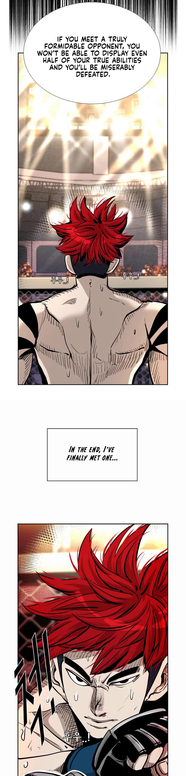 Shark Chapter 205 page 2 - Chapter 205