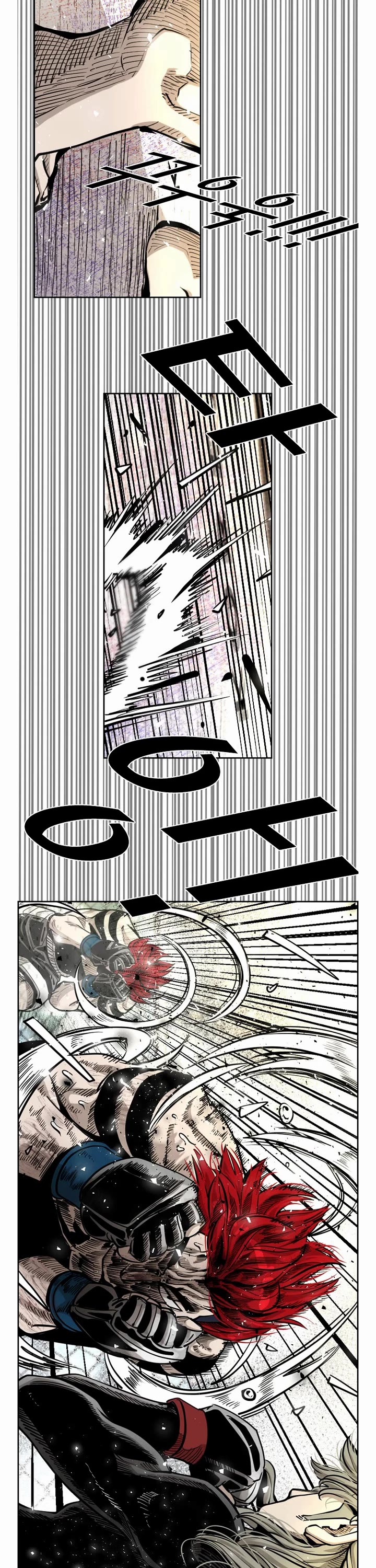 Shark Chapter 205 page 26 - Chapter 205