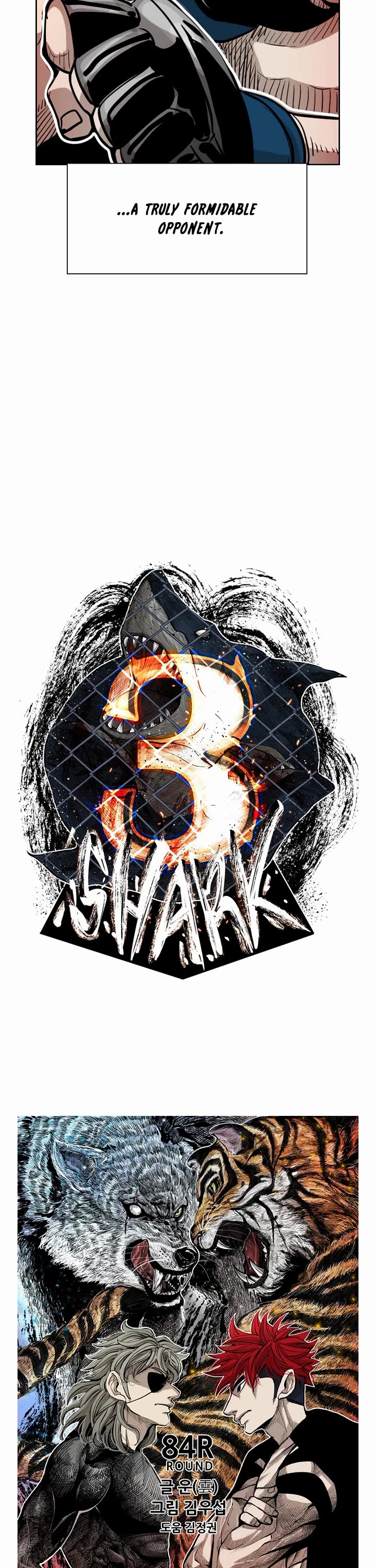 Shark Chapter 205 page 3 - Chapter 205