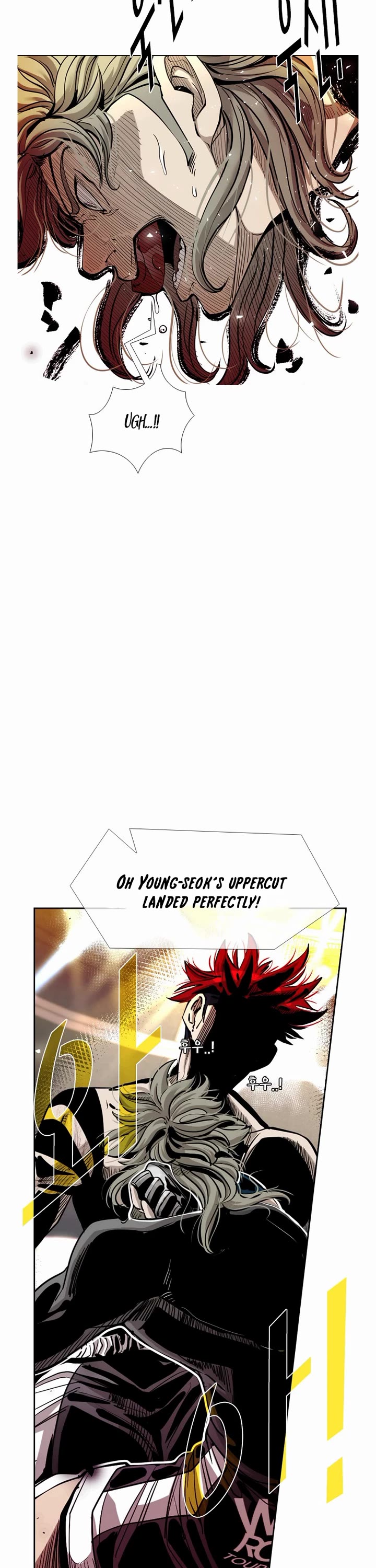 Shark Chapter 205 page 32 - Chapter 205