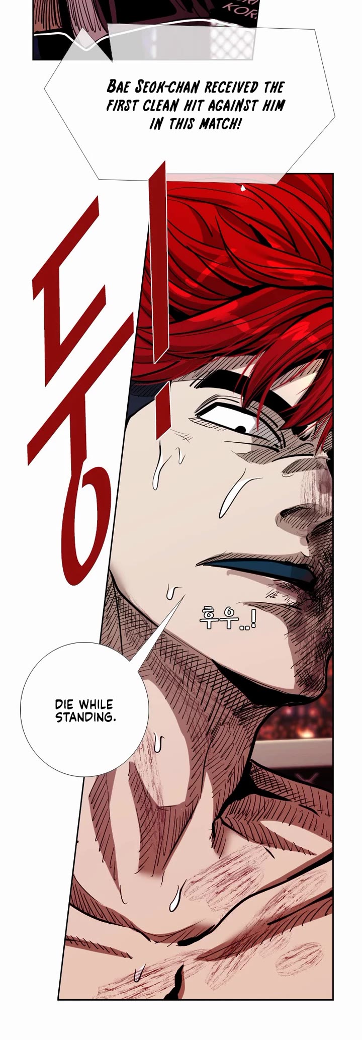 Shark Chapter 205 page 33 - Chapter 205