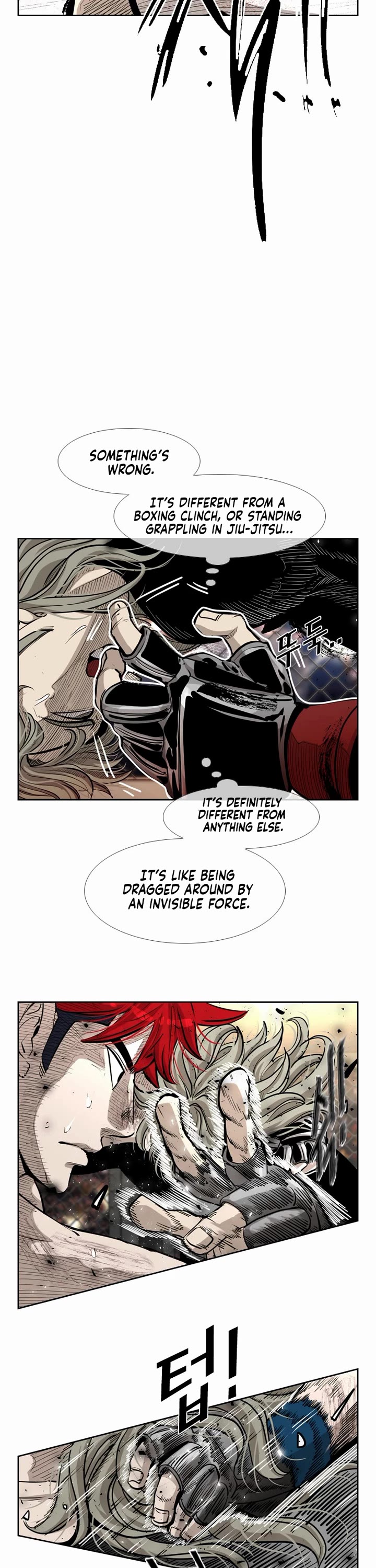 Shark Chapter 206 page 12 - Chapter 206