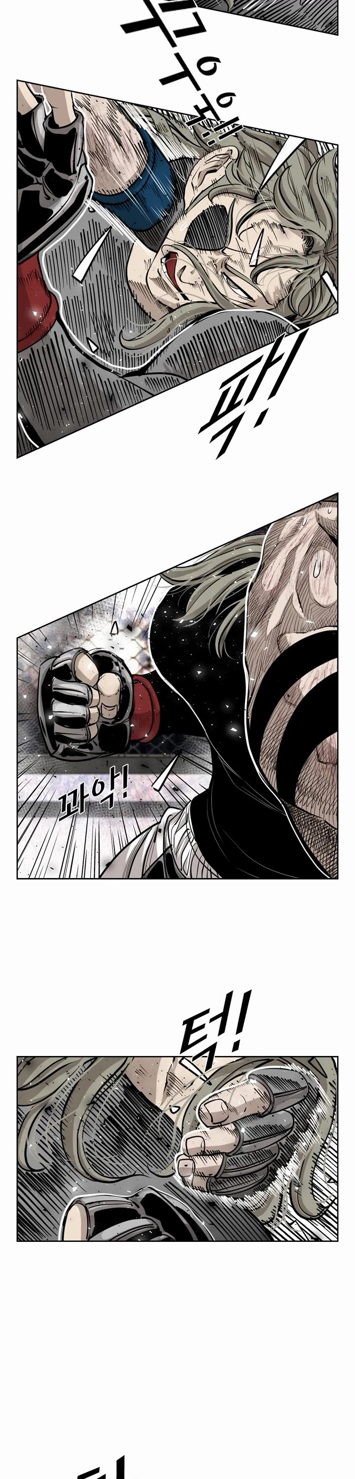 Shark Chapter 206 page 13 - Chapter 206