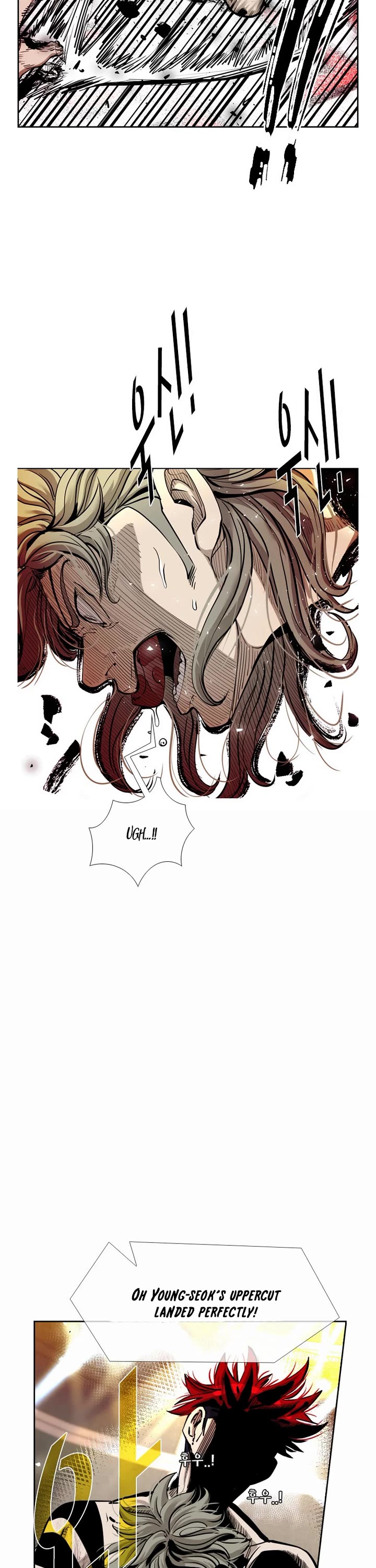 Shark Chapter 206 page 2 - Chapter 206