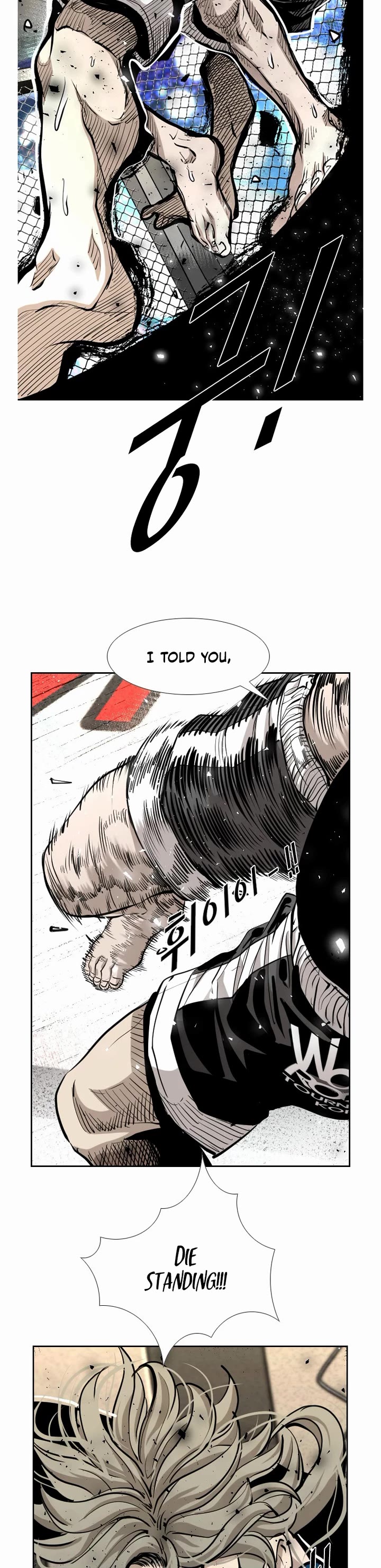Shark Chapter 206 page 25 - Chapter 206