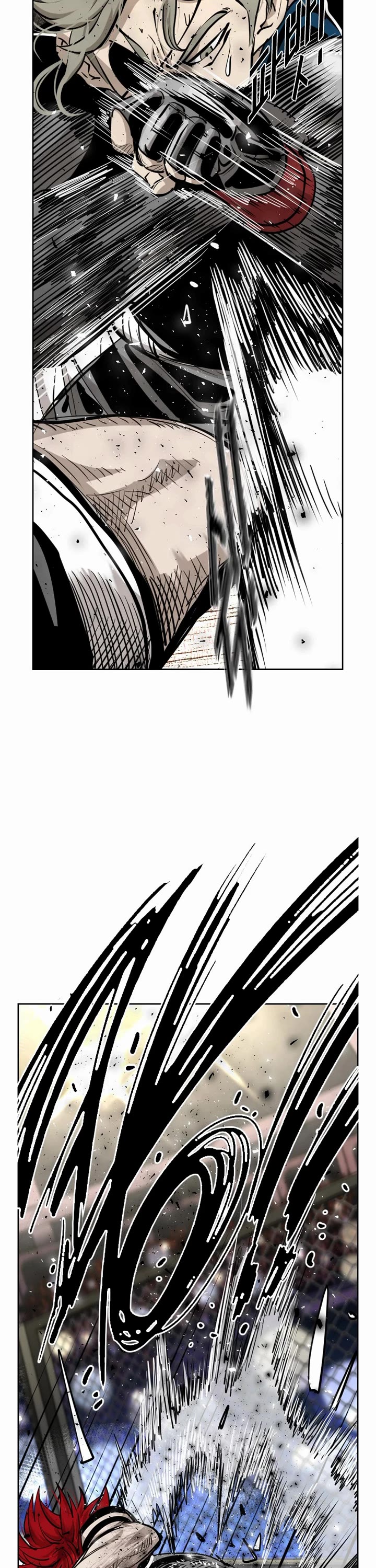 Shark Chapter 206 page 26 - Chapter 206