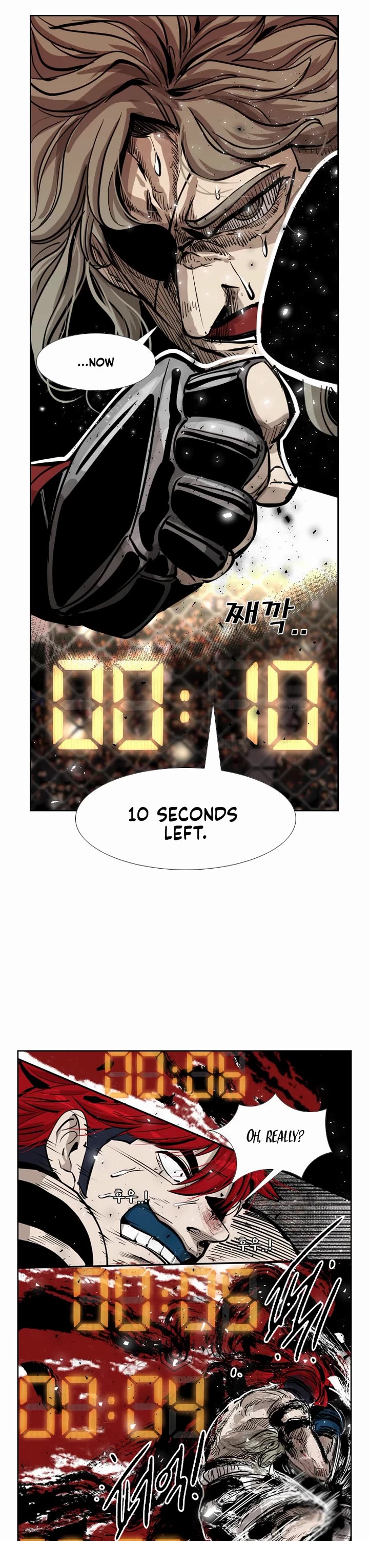 Shark Chapter 206 page 31 - Chapter 206