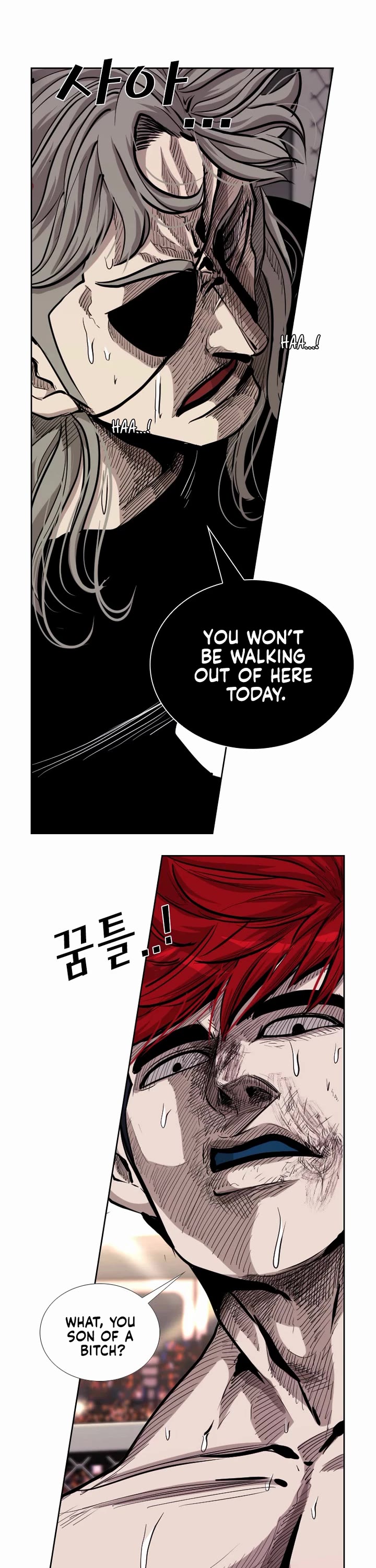 Shark Chapter 206 page 33 - Chapter 206