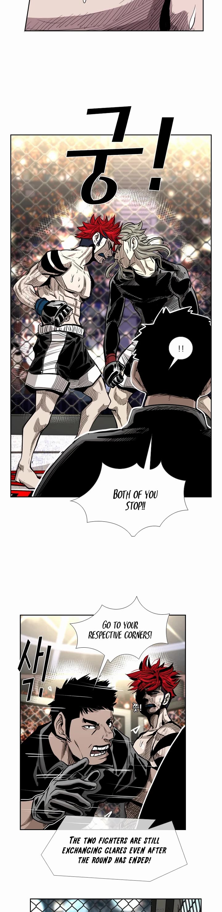 Shark Chapter 206 page 34 - Chapter 206
