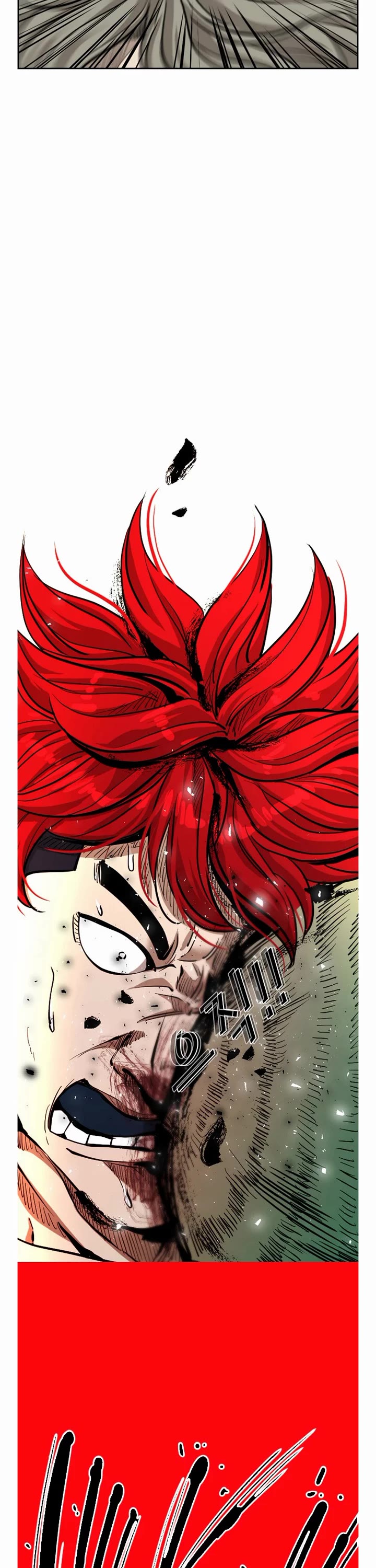 Shark Chapter 207 page 11 - Chapter 207