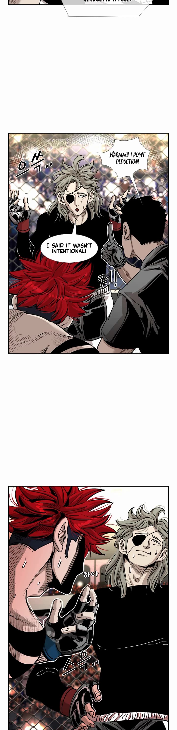 Shark Chapter 207 page 14 - Chapter 207
