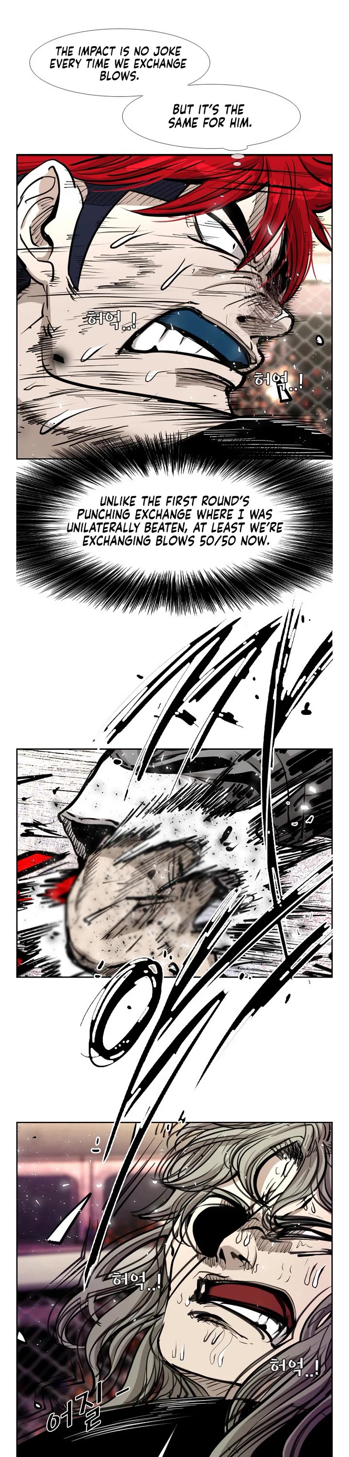 Shark Chapter 207 page 32 - Chapter 207