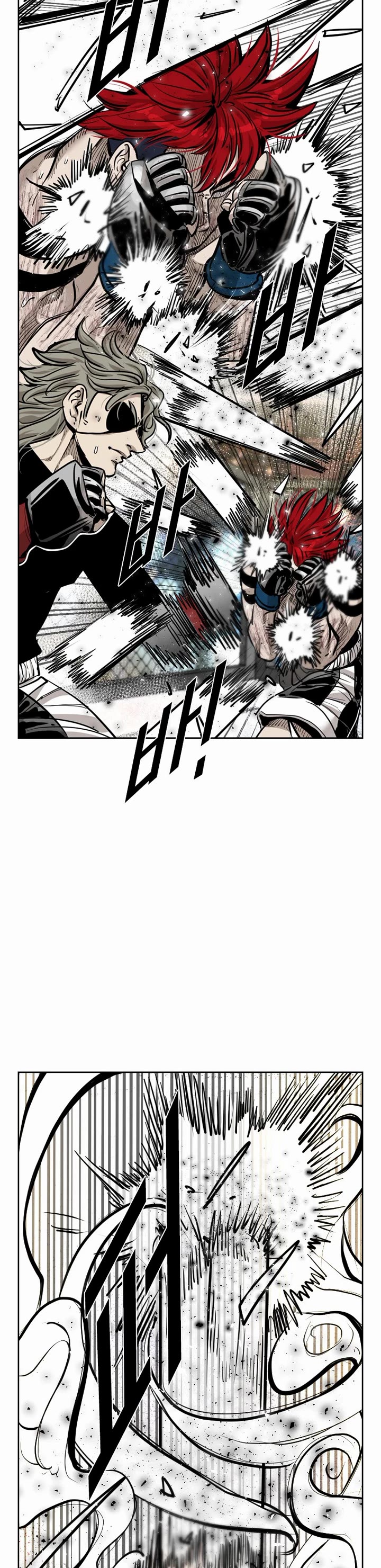 Shark Chapter 207 page 5 - Chapter 207