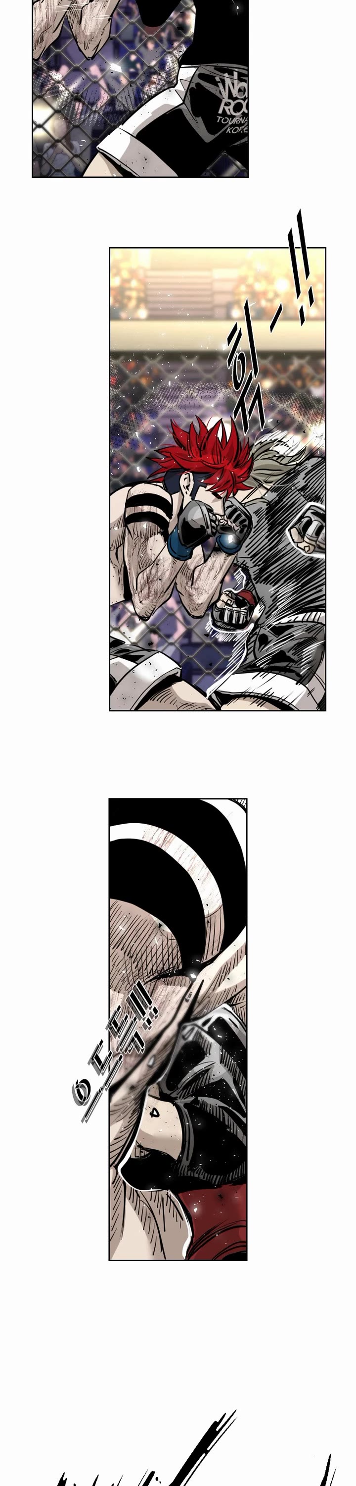 Shark Chapter 207 page 7 - Chapter 207