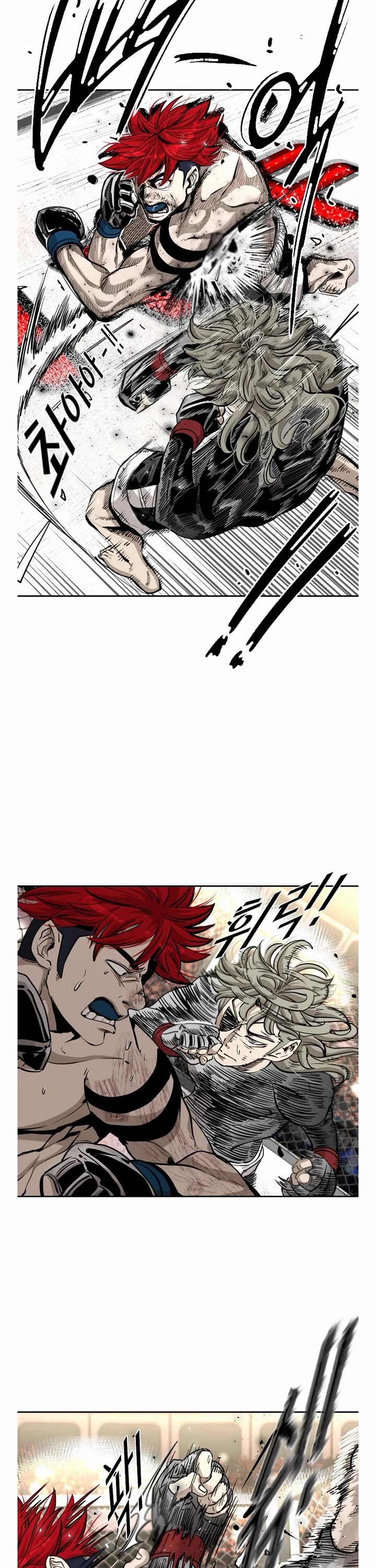 Shark Chapter 207 page 8 - Chapter 207