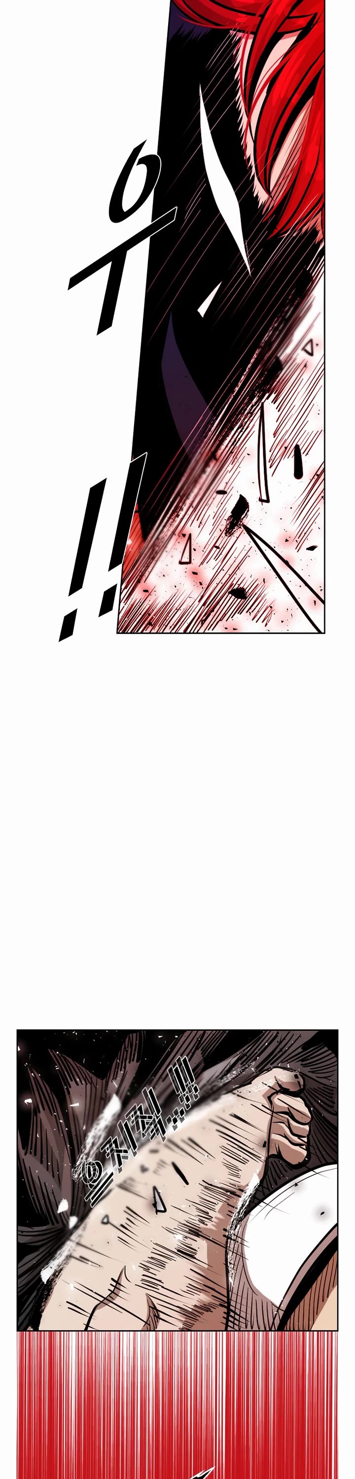 Shark Chapter 208 page 11 - Chapter 208