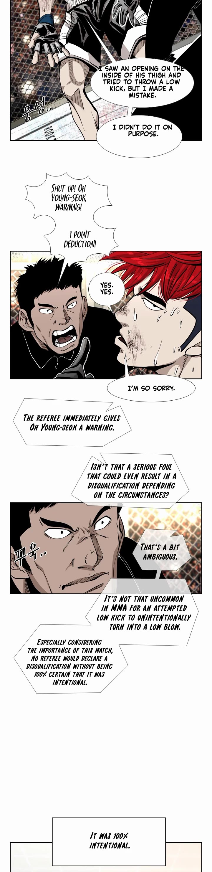 Shark Chapter 208 page 15 - Chapter 208