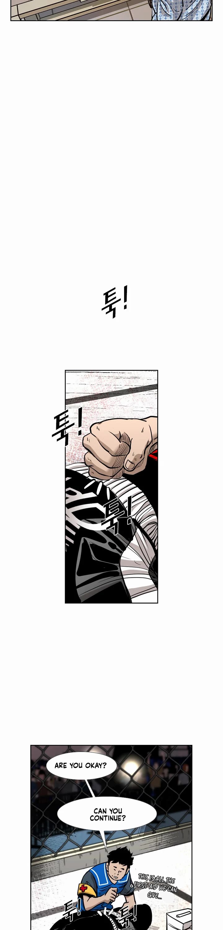 Shark Chapter 208 page 17 - Chapter 208