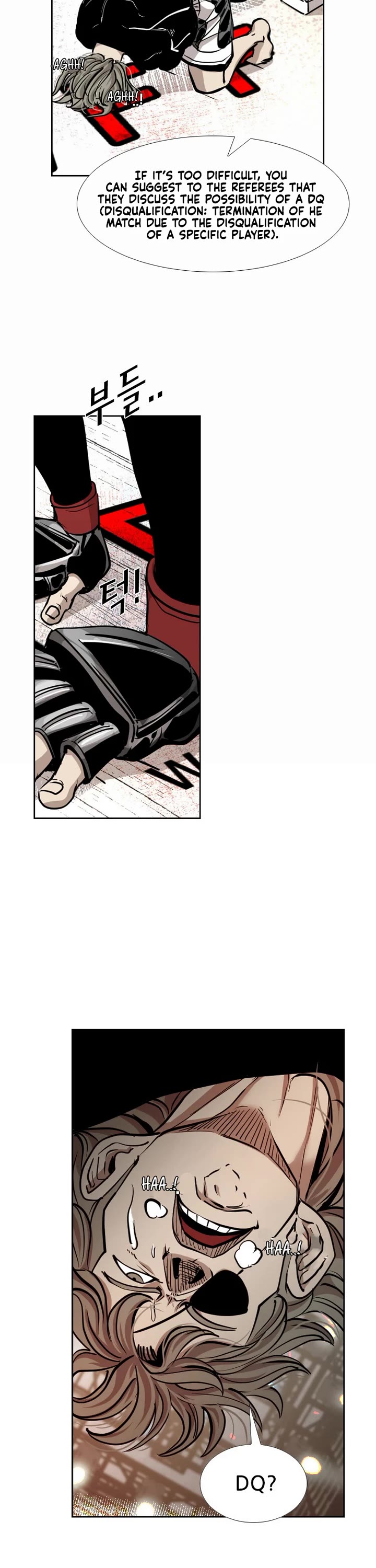 Shark Chapter 208 page 18 - Chapter 208