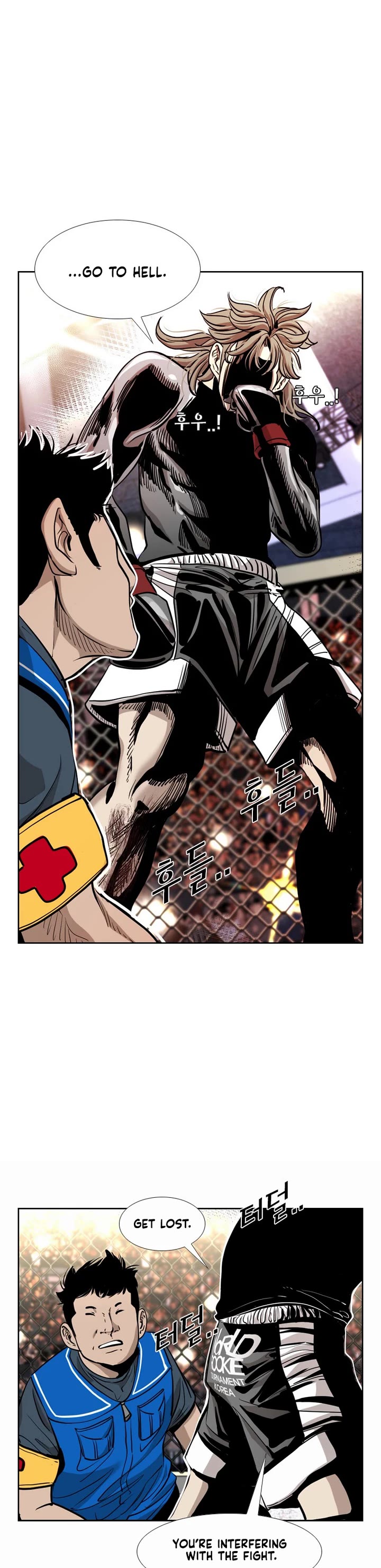 Shark Chapter 208 page 19 - Chapter 208