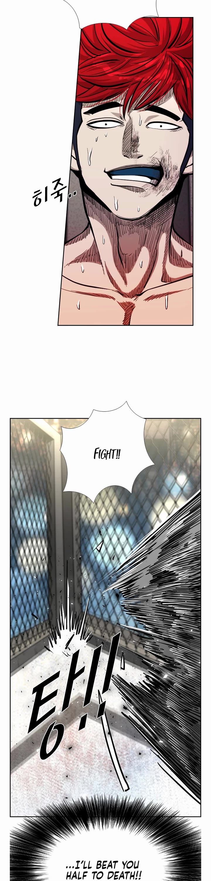 Shark Chapter 208 page 21 - Chapter 208
