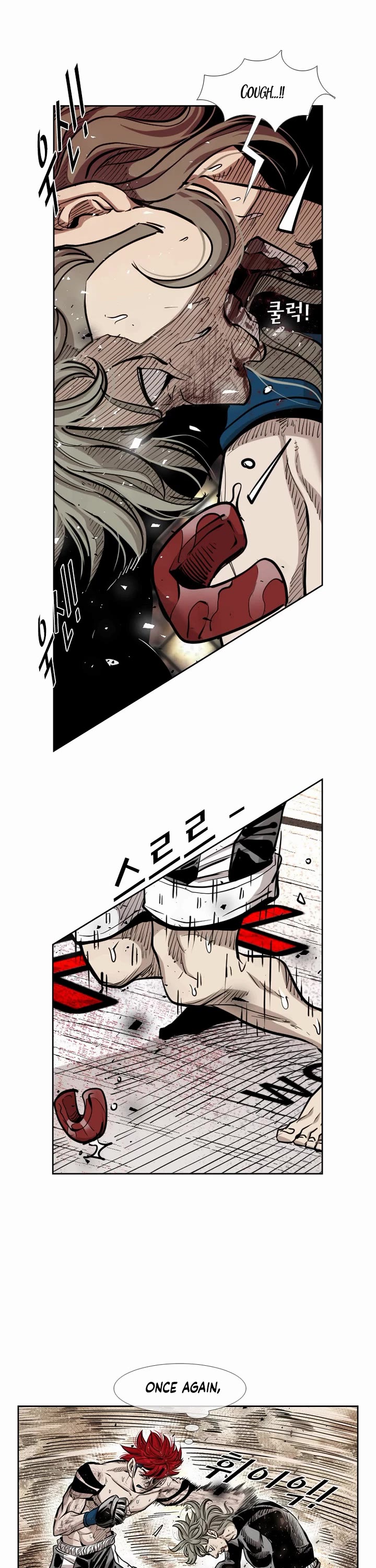 Shark Chapter 208 page 26 - Chapter 208